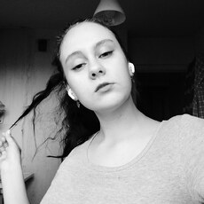 Эльвира, 20, Струнино