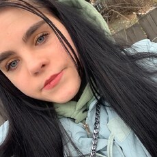 Кристя, 21, Новоульяновск