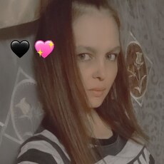 Лиля, 31, Семёнов