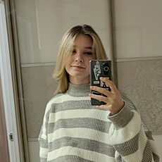 Таиса, 21, Анадырь