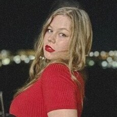 Злата, 21, Челябинск