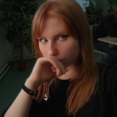 Жанна, 19, Тольятти