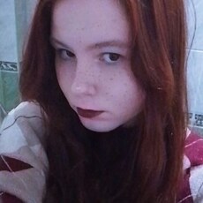 Снежа, 19, Санкт-Петербург