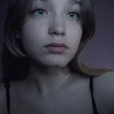 Яна, 20, Кодинск