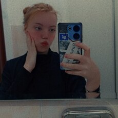 Ксюша, 20, Касимов