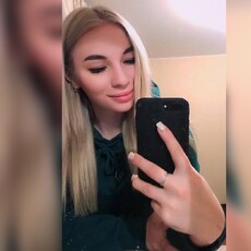 Лиза, 30, Дубовка