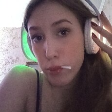 Екатерина, 20, Ефремов