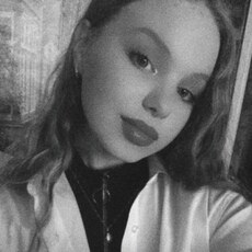 Дарья, 20, Канаш