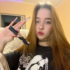 Ульяна, 21, Эртиль