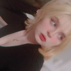 Жанна, 24, Ростов-на-Дону