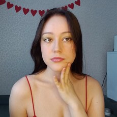 Ульяна, 20, Ряжск