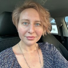 Елена, 32, Краснодар