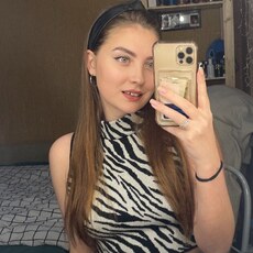 Эмилия, 25, Валдай