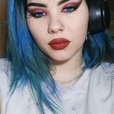 Лена, 20, Отрадное