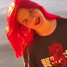 Лидия, 21, Полярные Зори