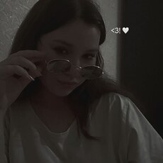 Владислава, 22, Жуков