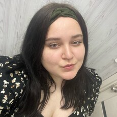 Алёна, 20, Кондрово