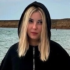 Полина, 23, Новомосковск