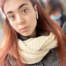 Нелли, 26, Ясногорск