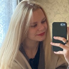 Вера, 20, Апрелевка