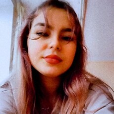 Мила, 20, Аркадак