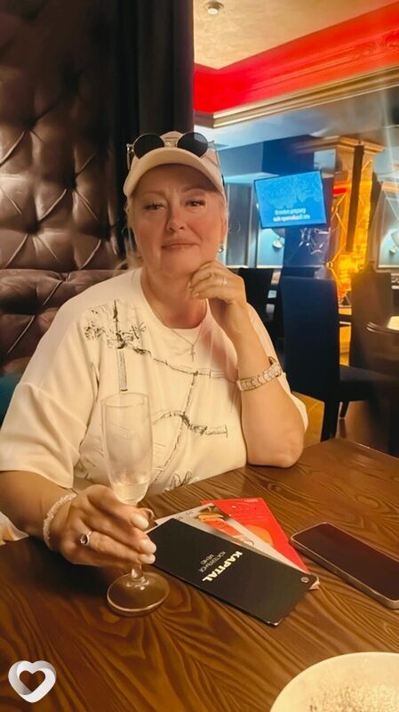 Александра