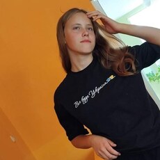 Яна, 20, Курчалой