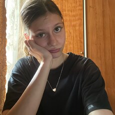 Надежда, 19, Северск