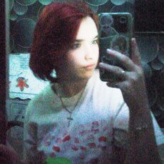 Полина, 20, Приморско-Ахтарск