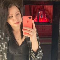 Татьяна, 24, Челябинск