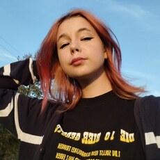 Нина, 24, Новоалександровск