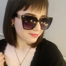 Доминика, 25, Трёхгорный