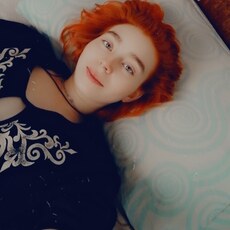 Кристина, 19, Железногорск-Илимский