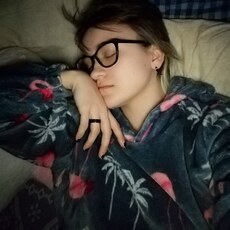 Зинаида, 21, Комсомольск-на-Амуре