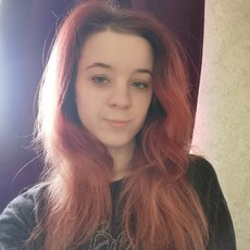 Ярослава, 20, Воронеж