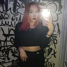 Алиса, 21, Люберцы