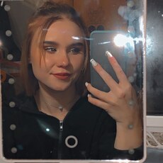 Регина, 22, Костомукша