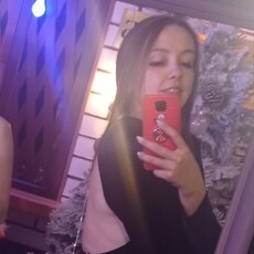 Света, 30, Льгов