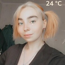 Эмма, 19, Луховицы