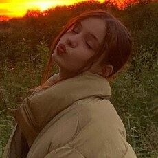 Элеонора, 20, Тюмень