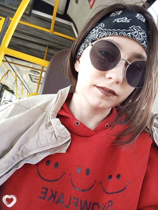 Александра