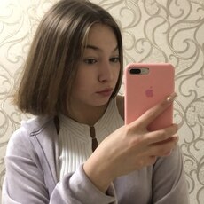 Яна, 23, Лиски