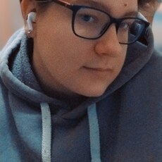 Тоня, 19, Красный Кут