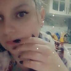 Злата, 29, Щёлково