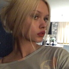 Виолетта, 20, Ярцево