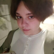 Лида, 19, Саратов