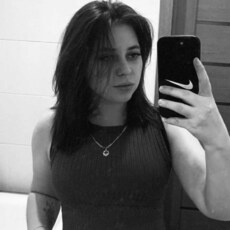 Ника, 21, Отрадное