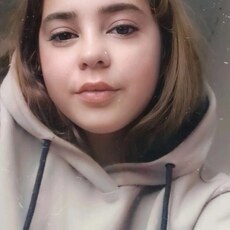 Надежда, 20, Буйнакск