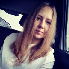 Эльвира, 30, Ульяновск