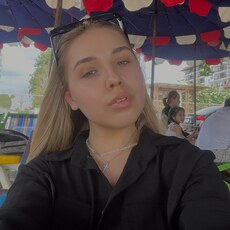 Злата, 23, Черемхово